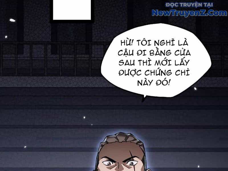 Ngự Thú: Ta Có Thế Thấy Toàn Bộ Chi Tiết Tiến Hóa - Chương 16 - ảnh 124