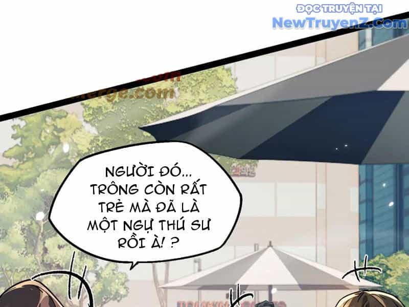 Ngự Thú: Ta Có Thế Thấy Toàn Bộ Chi Tiết Tiến Hóa - Chương 16 - ảnh 13