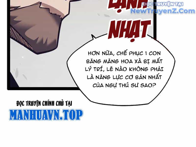 Ngự Thú: Ta Có Thế Thấy Toàn Bộ Chi Tiết Tiến Hóa - Chương 16 - ảnh 140