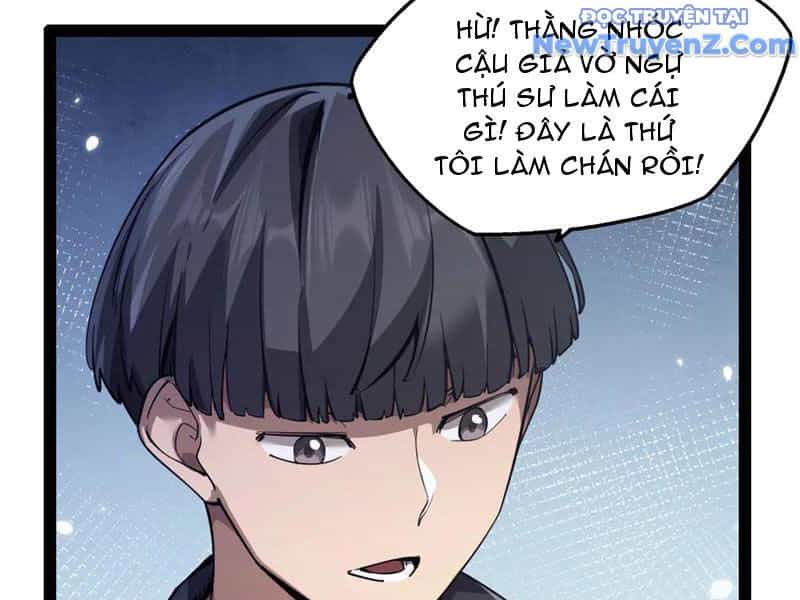 Ngự Thú: Ta Có Thế Thấy Toàn Bộ Chi Tiết Tiến Hóa - Chương 16 - ảnh 59