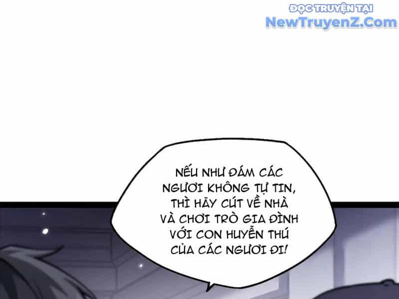 Ngự Thú: Ta Có Thế Thấy Toàn Bộ Chi Tiết Tiến Hóa - Chương 17 - ảnh 21
