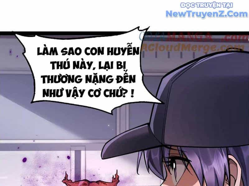 Ngự Thú: Ta Có Thế Thấy Toàn Bộ Chi Tiết Tiến Hóa - Chương 17 - ảnh 4