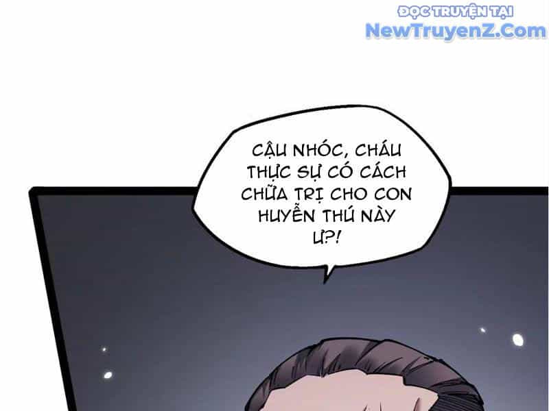 Ngự Thú: Ta Có Thế Thấy Toàn Bộ Chi Tiết Tiến Hóa - Chương 17 - ảnh 61