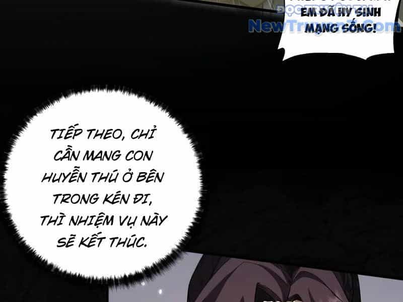 Ngự Thú: Ta Có Thế Thấy Toàn Bộ Chi Tiết Tiến Hóa - Chương 21 - ảnh 93