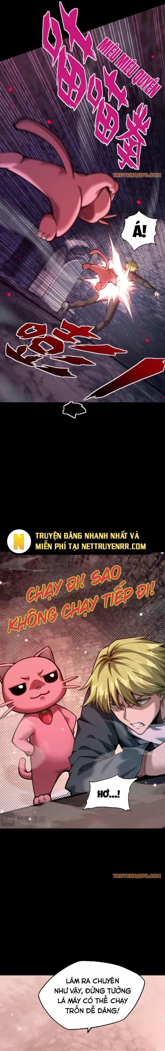 Ngự Thú: Ta Có Thế Thấy Toàn Bộ Chi Tiết Tiến Hóa - Chương 6 - ảnh 12