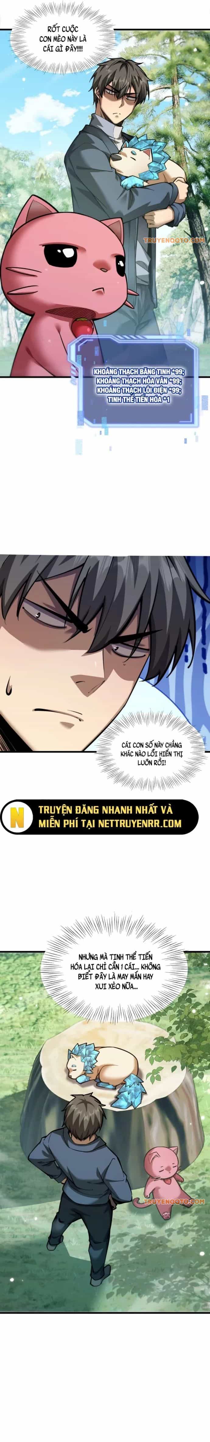 Ngự Thú: Ta Có Thế Thấy Toàn Bộ Chi Tiết Tiến Hóa - Chương 7 - ảnh 11
