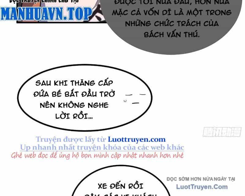 Ngự Thú Tiến Hóa - Chương 4 - ảnh 12