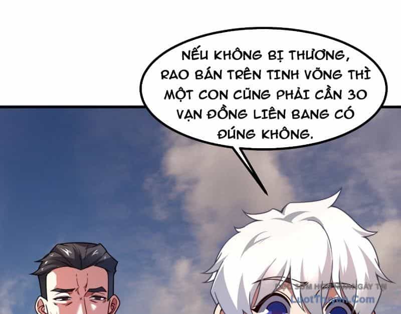Ngự Thú Tiến Hóa - Chương 4 - ảnh 122
