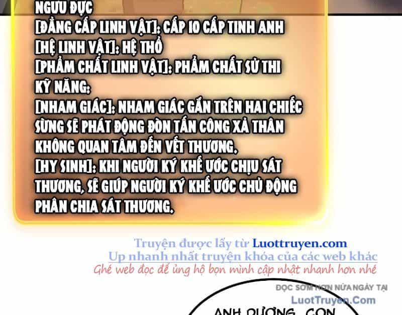 Ngự Thú Tiến Hóa - Chương 4 - ảnh 137