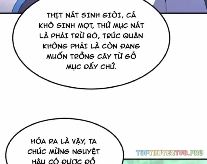 Ngự Thú Tiến Hóa - Chương 49 - ảnh 7