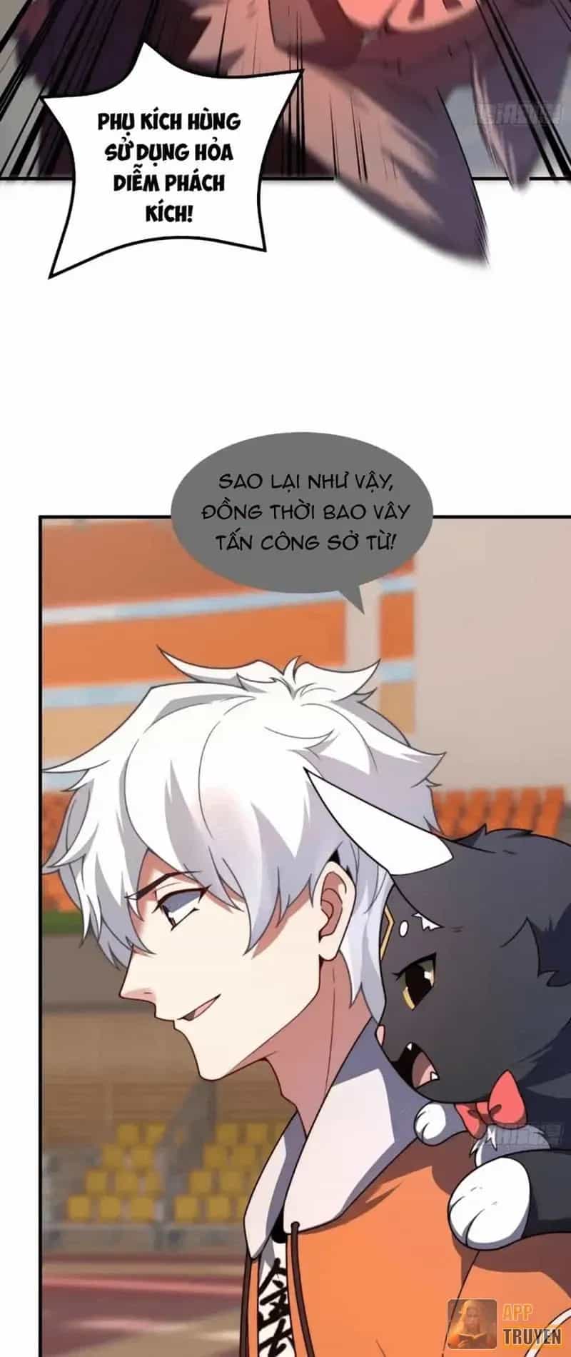 Ngự Thú Tiến Hóa - Chương 61 - ảnh 23