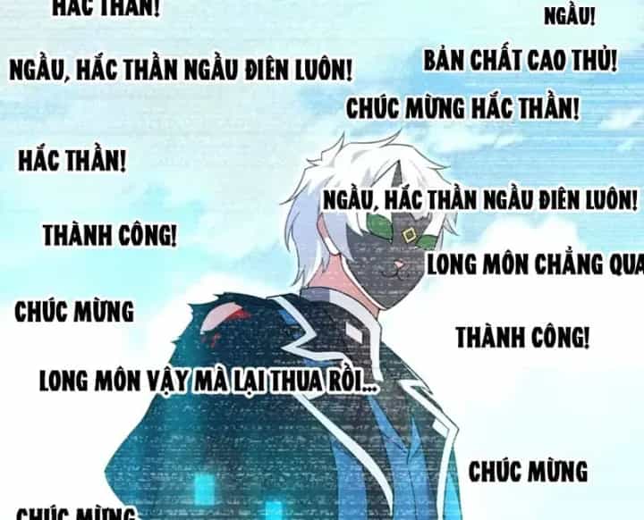 Ngự Thú Tiến Hóa - Chương 69 - ảnh 131