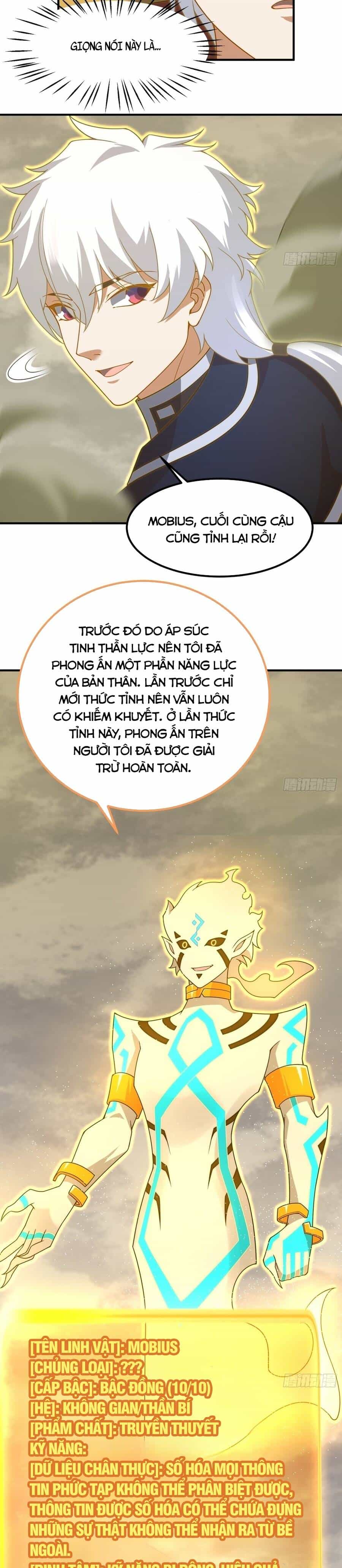 Ngự Thú Tiến Hóa - Chương 70 - ảnh 17