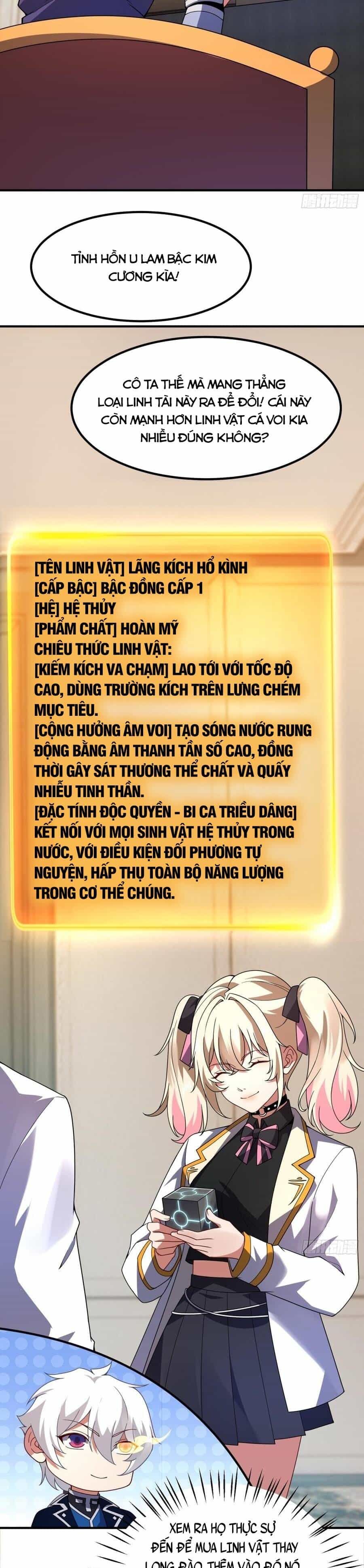 Ngự Thú Tiến Hóa - Chương 71 - ảnh 16