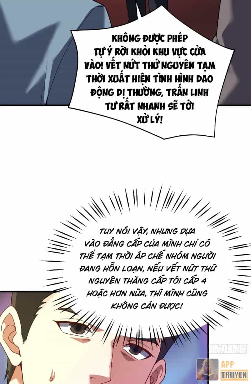 Ngự Thú Tiến Hóa - Chương 83 - ảnh 11