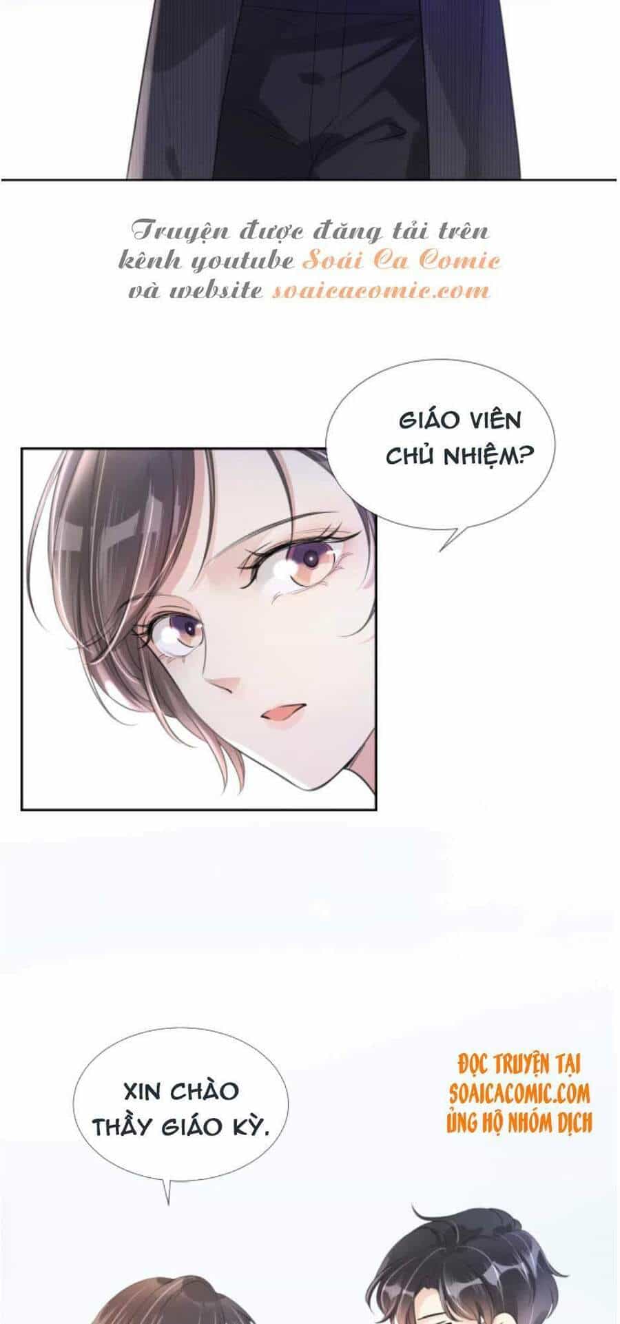 Ngự Tỷ Toàn Năng Lại Bị Phá Mã Giáp - Chương 14 - ảnh 34