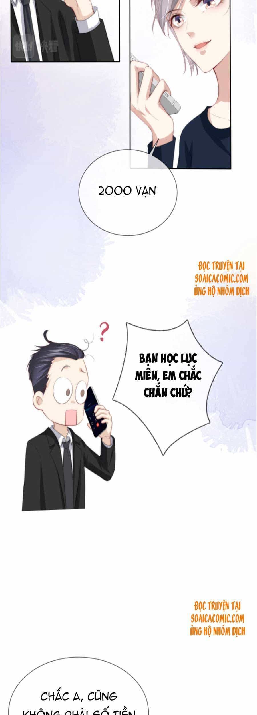 Ngự Tỷ Toàn Năng Lại Bị Phá Mã Giáp - Chương 36 - ảnh 16