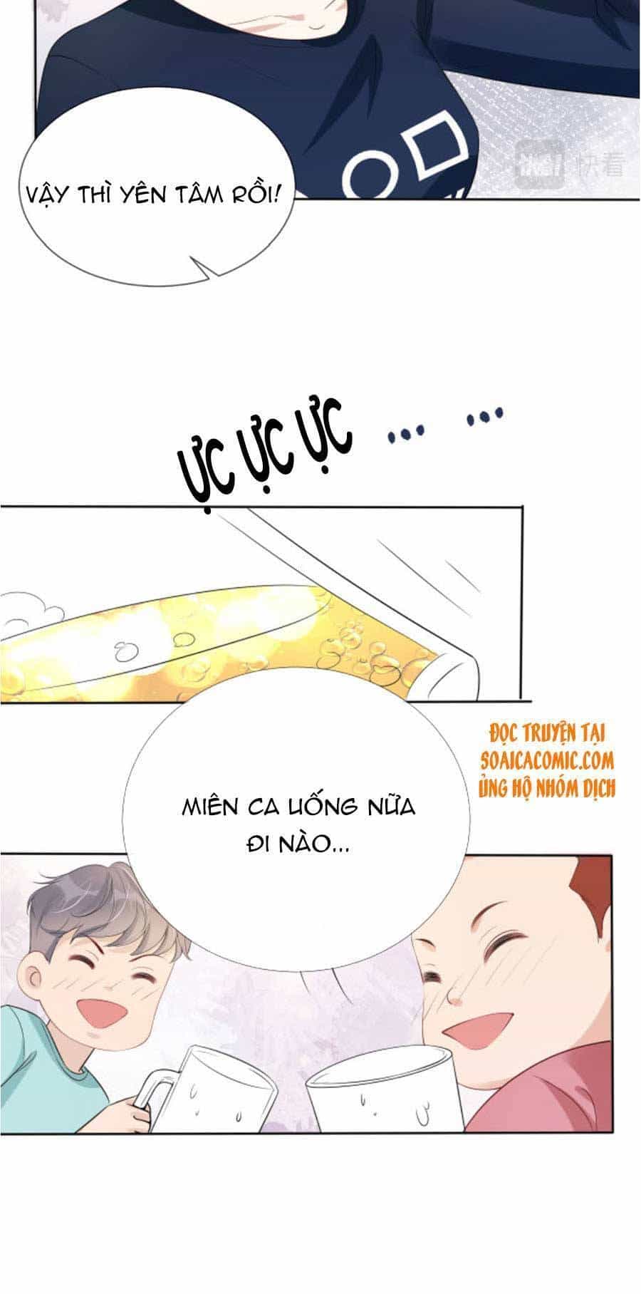 Ngự Tỷ Toàn Năng Lại Bị Phá Mã Giáp - Chương 37 - ảnh 16