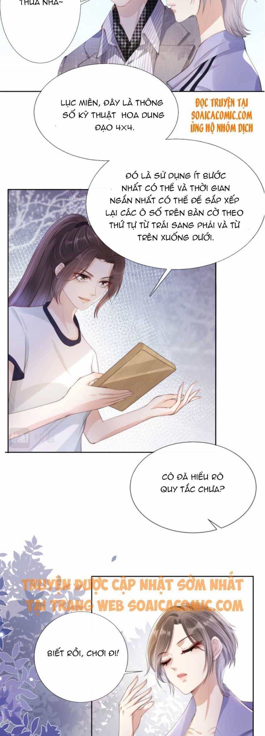 Ngự Tỷ Toàn Năng Lại Bị Phá Mã Giáp - Chương 40 - ảnh 15