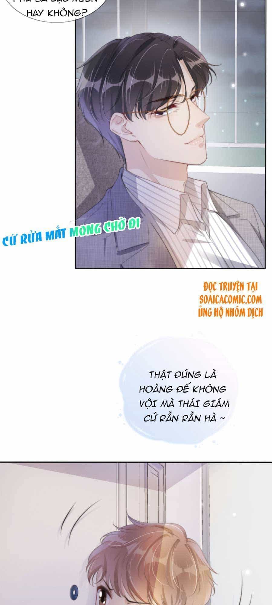 Ngự Tỷ Toàn Năng Lại Bị Phá Mã Giáp - Chương 46 - ảnh 19