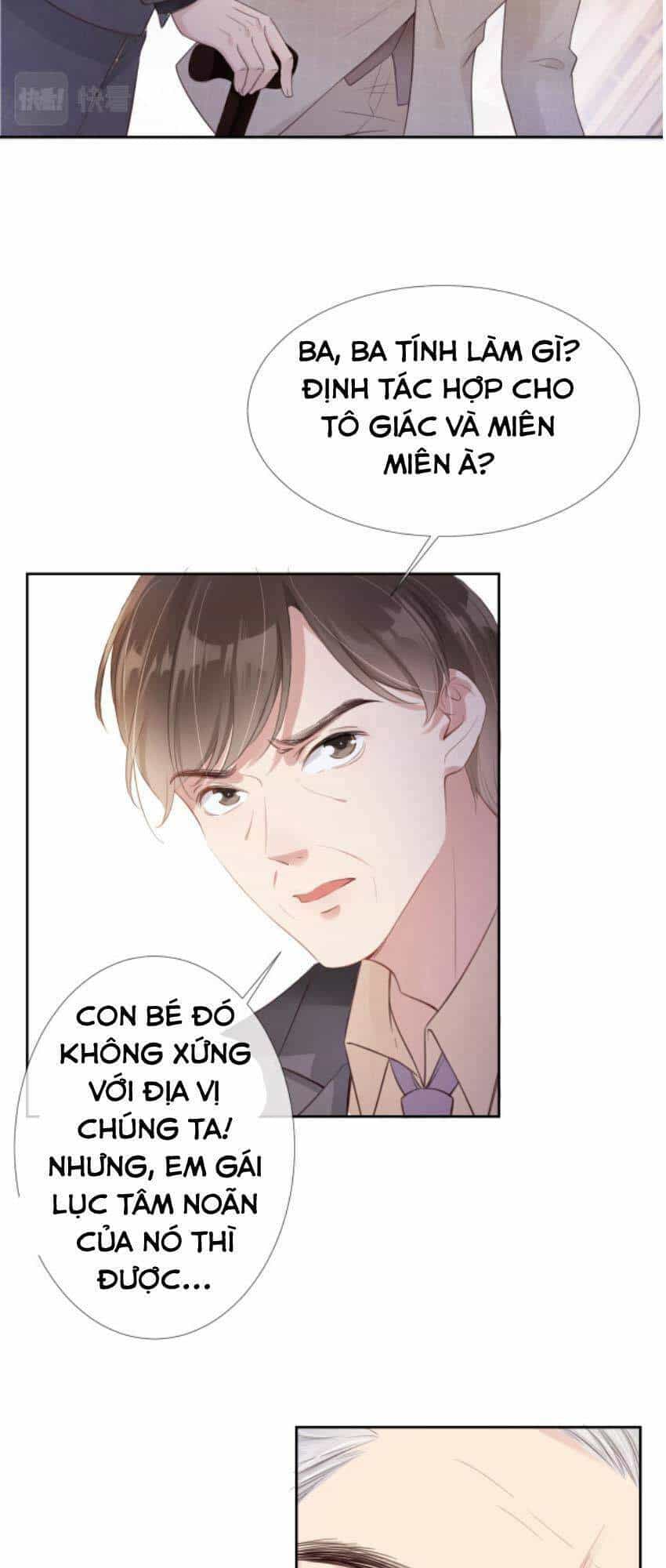 Ngự Tỷ Toàn Năng Lại Bị Phá Mã Giáp - Chương 5 - ảnh 19