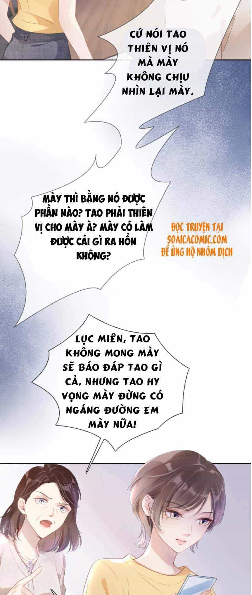 Ngự Tỷ Toàn Năng Lại Bị Phá Mã Giáp - Chương 6 - ảnh 23