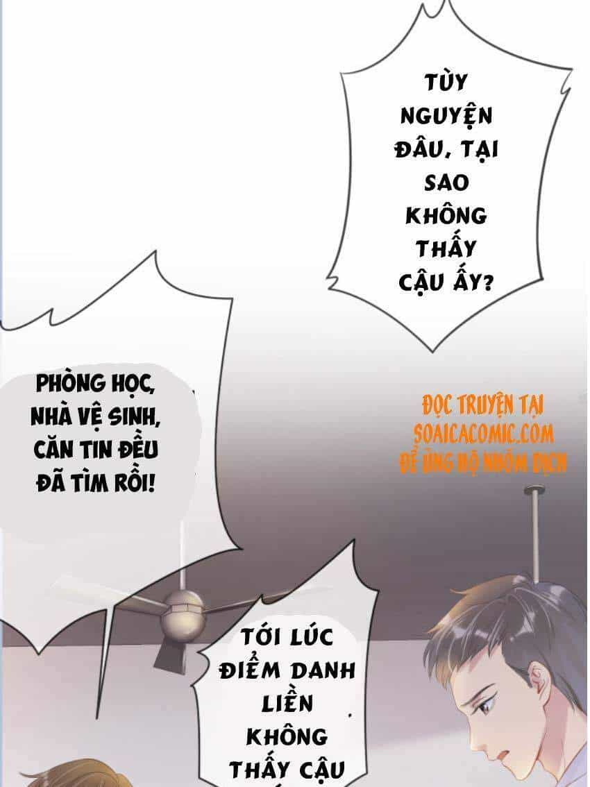 Ngự Tỷ Toàn Năng Lại Bị Phá Mã Giáp - Chương 9 - ảnh 13