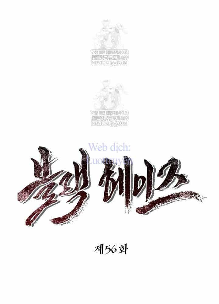 Ngục Tối Black Haze - Chương 56 - ảnh 68