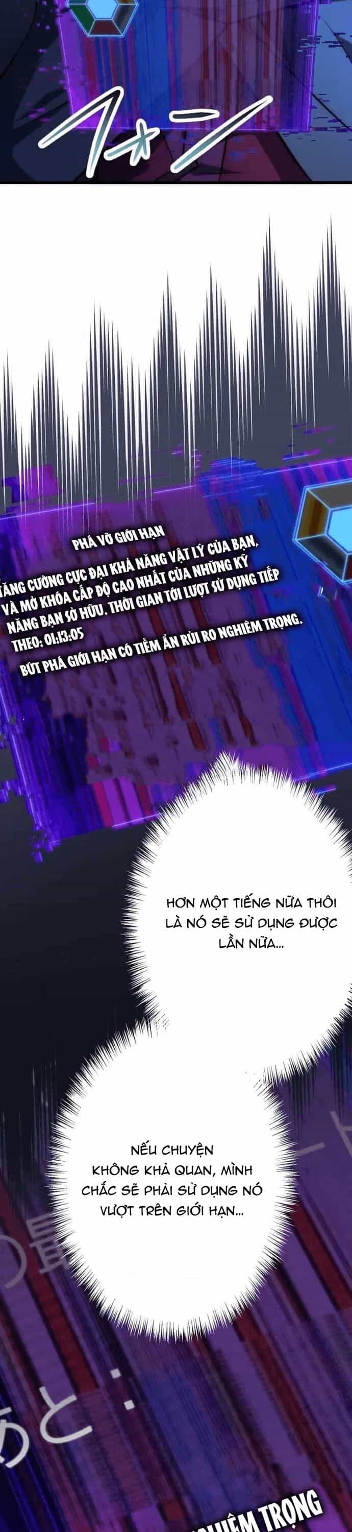 Ngục Tối: Tháp Đảo Ngược - Chương 42 - ảnh 26