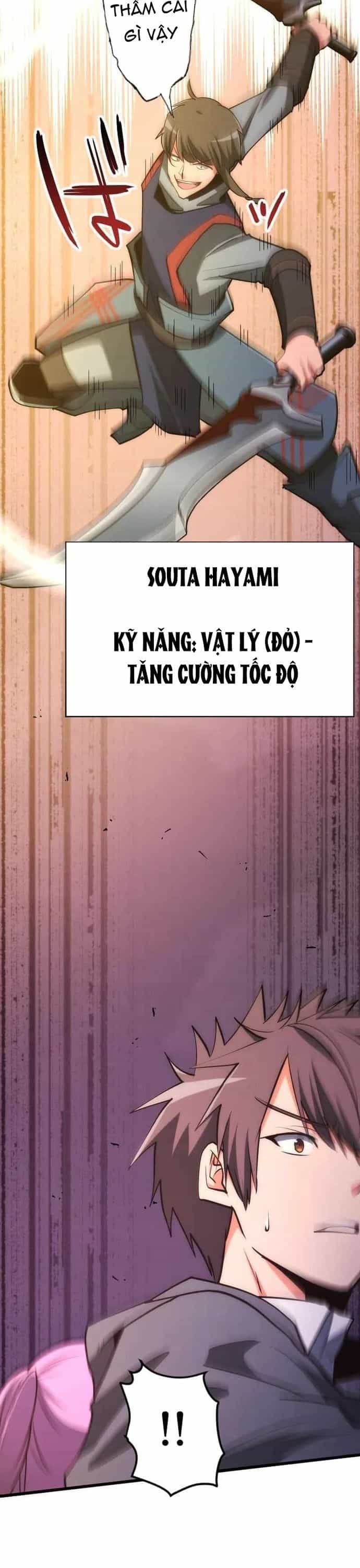 Ngục Tối: Tháp Đảo Ngược - Chương 43 - ảnh 22