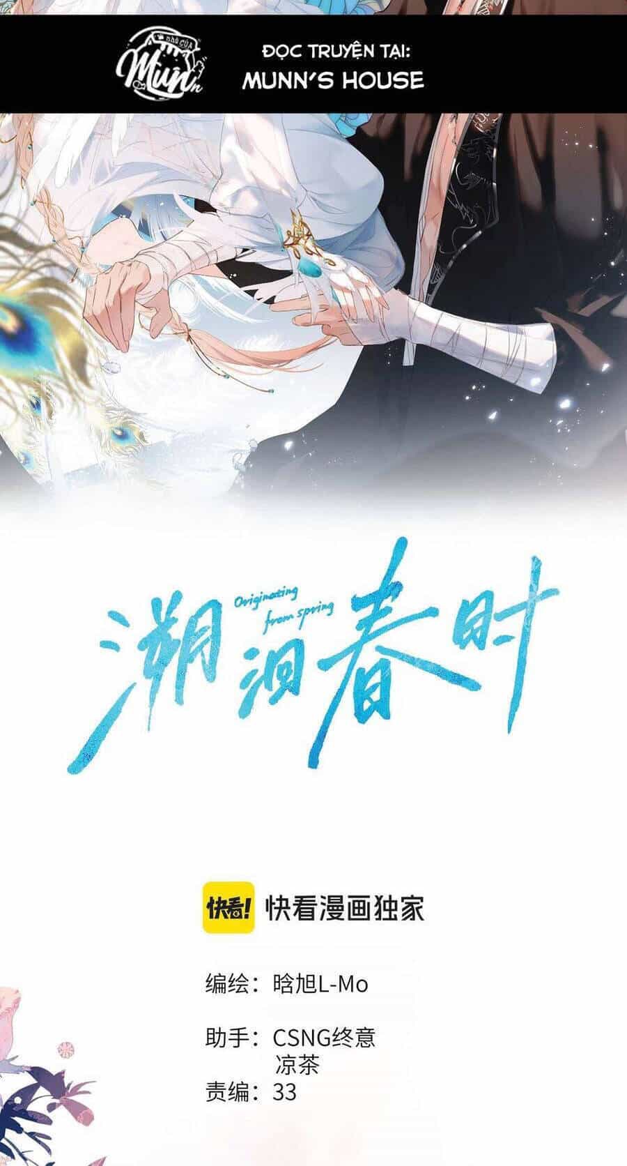 Ngược Dòng Mùa Xuân - Chương 13 - ảnh 3