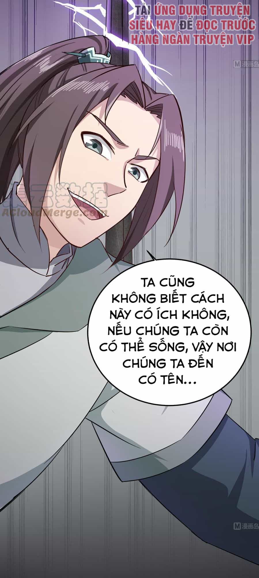Ngược Về Thời Đường - Chương 109 - ảnh 25