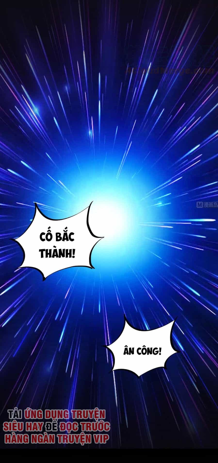 Ngược Về Thời Đường - Chương 109 - ảnh 27
