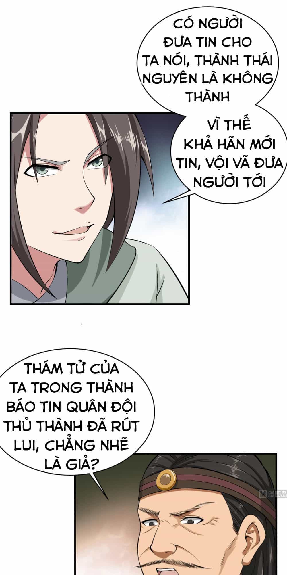 Ngược Về Thời Đường - Chương 17 - ảnh 12