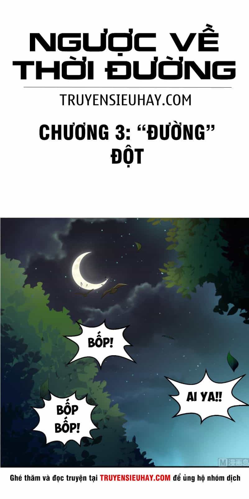 Ngược Về Thời Đường - Chương 3 - ảnh 2