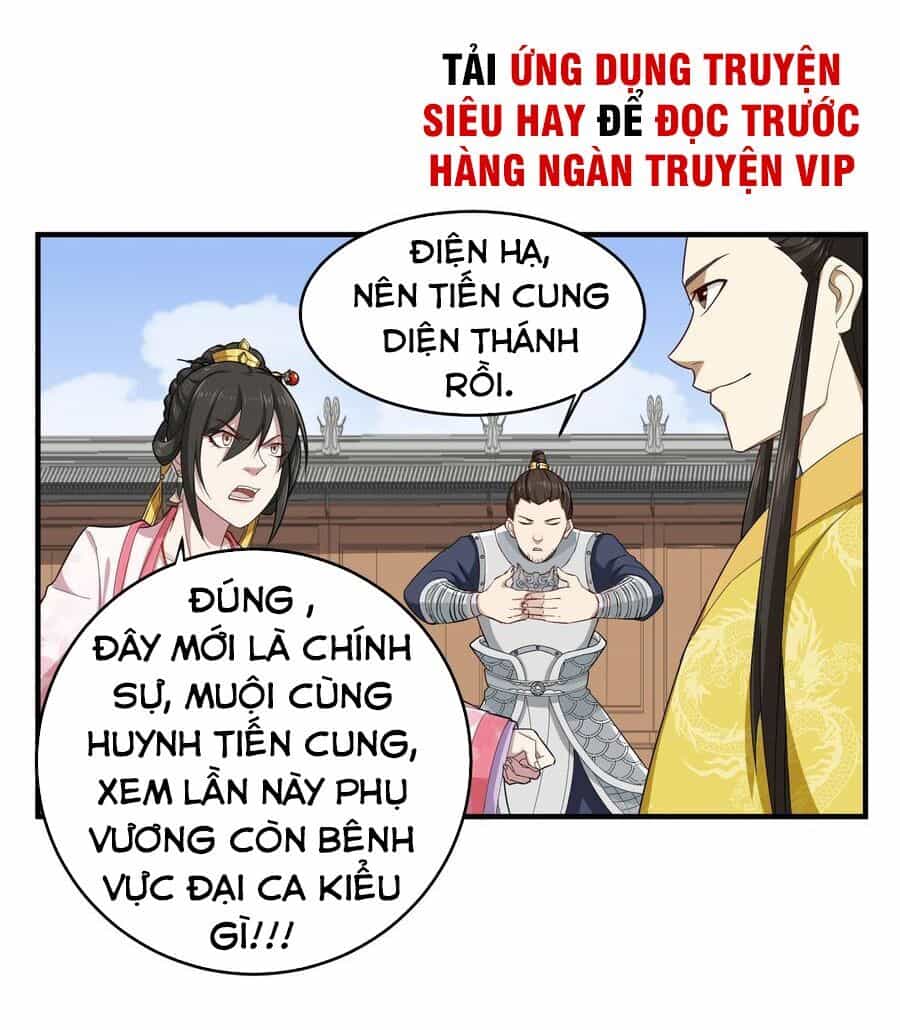 Ngược Về Thời Đường - Chương 31 - ảnh 5