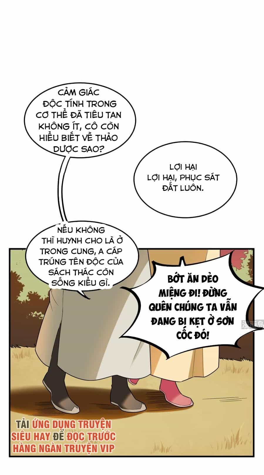 Ngược Về Thời Đường - Chương 48 - ảnh 1