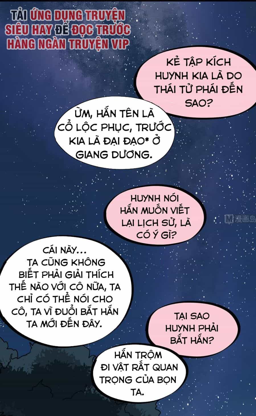 Ngược Về Thời Đường - Chương 48 - ảnh 16