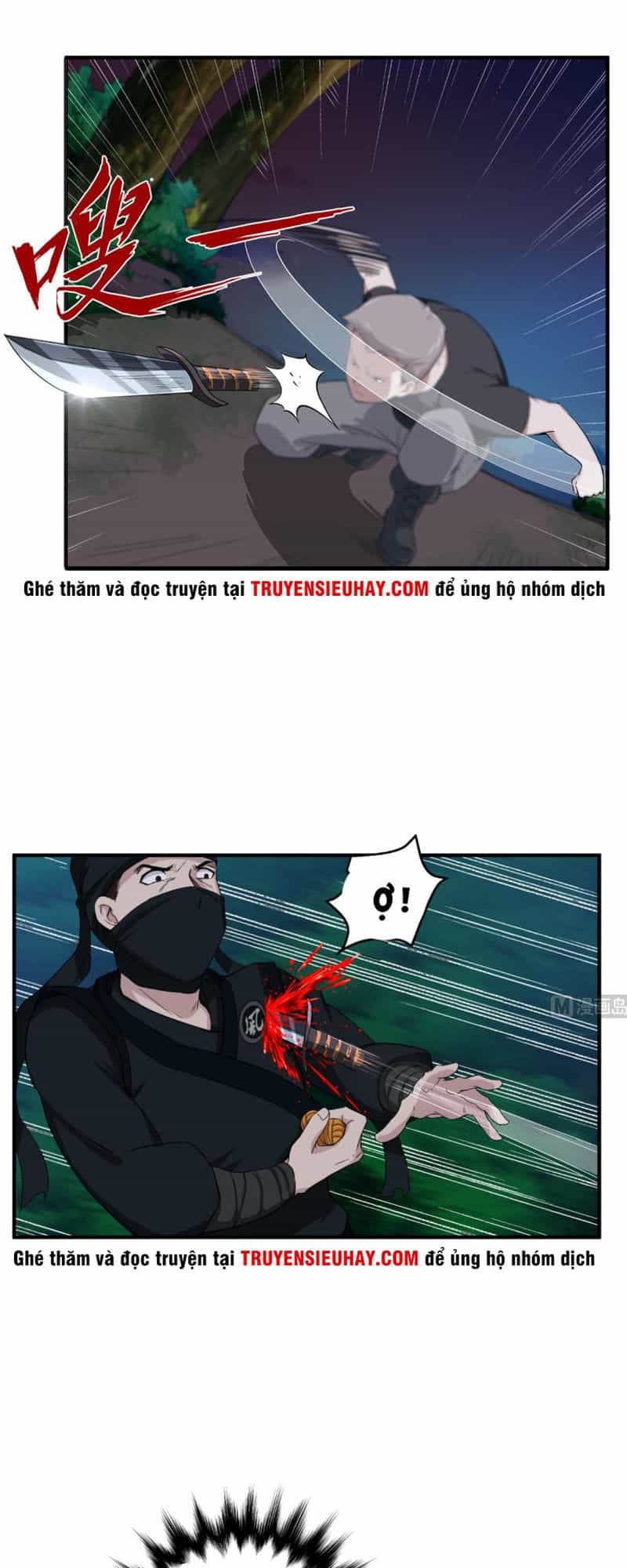 Ngược Về Thời Đường - Chương 5 - ảnh 13