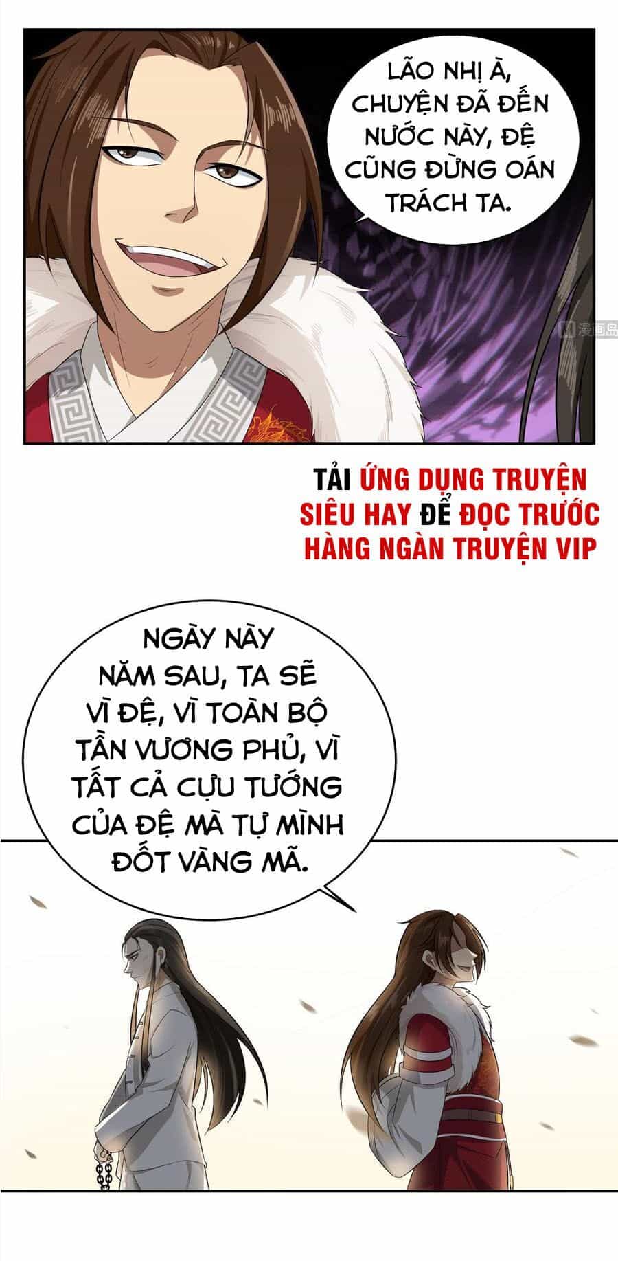 Ngược Về Thời Đường - Chương 61 - ảnh 16