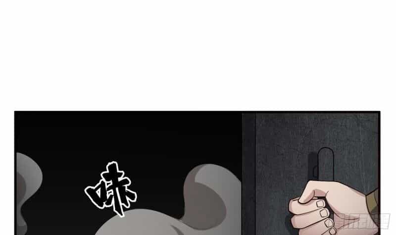 Ngược Về Thời Đường - Chương 76 - ảnh 18