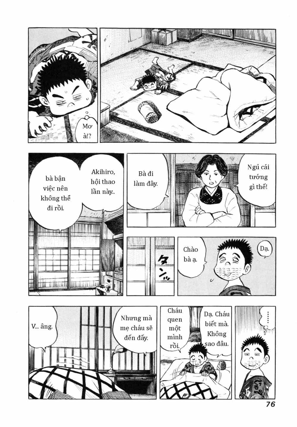 Người Bà Tài Giỏi Vùng Saga - Chương 21 - ảnh 4