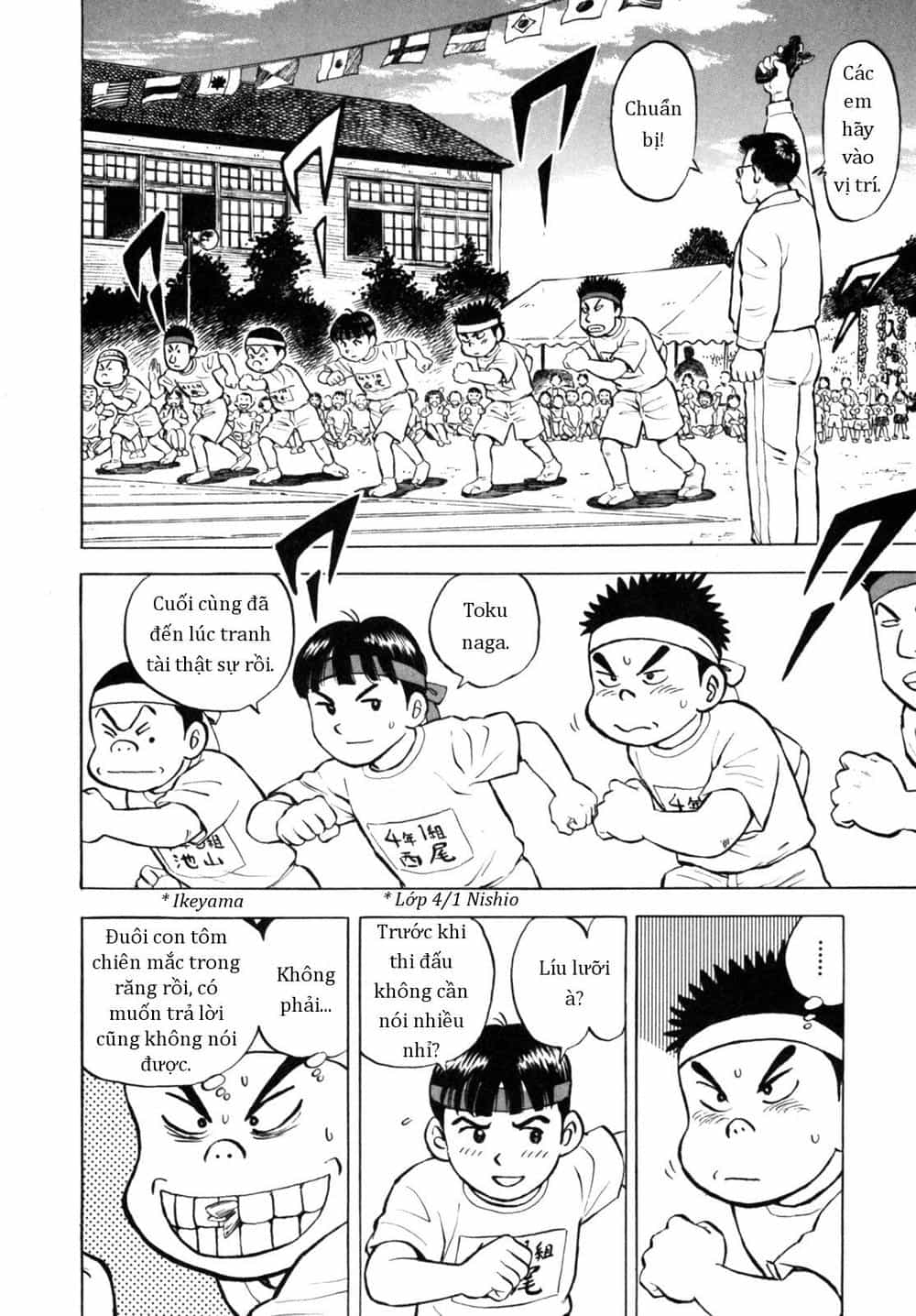 Người Bà Tài Giỏi Vùng Saga - Chương 22 - ảnh 12