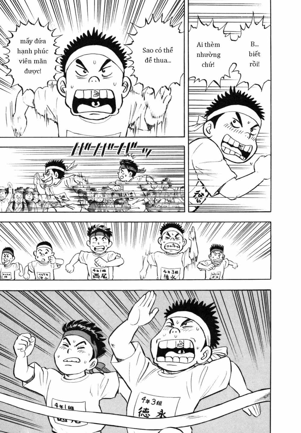 Người Bà Tài Giỏi Vùng Saga - Chương 22 - ảnh 15