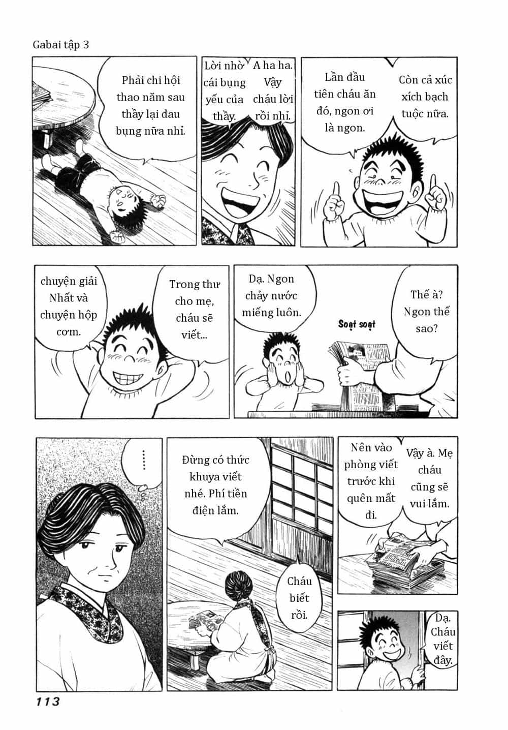Người Bà Tài Giỏi Vùng Saga - Chương 22 - ảnh 17