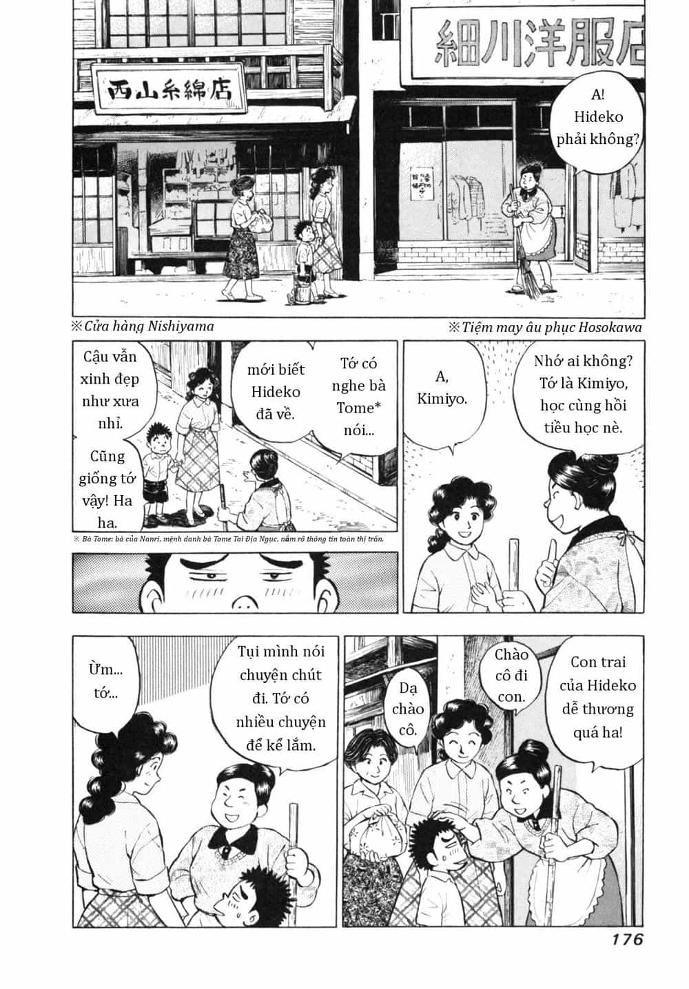 Người Bà Tài Giỏi Vùng Saga - Chương 25 - ảnh 12