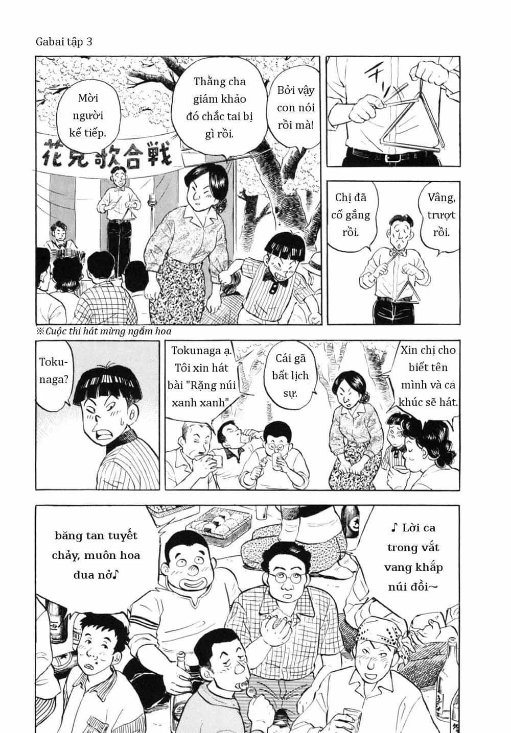 Người Bà Tài Giỏi Vùng Saga - Chương 26 - ảnh 15
