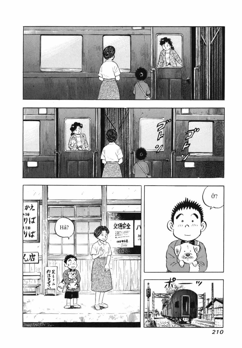 Người Bà Tài Giỏi Vùng Saga - Chương 26 - ảnh 22