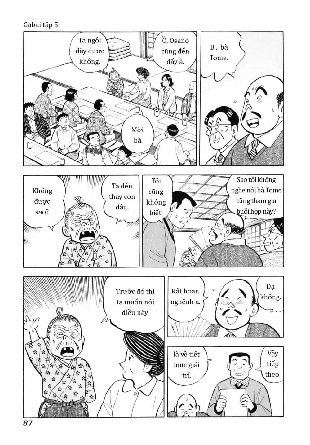 Người Bà Tài Giỏi Vùng Saga - Chương 39 - ảnh 13