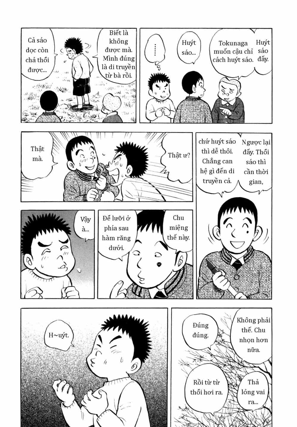 Người Bà Tài Giỏi Vùng Saga - Chương 45 - ảnh 12